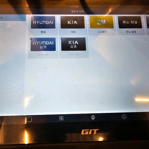 지스캔m 승용버전 tpms기능, 내장배터리 포함버전 팝니다 gscan 이미지
