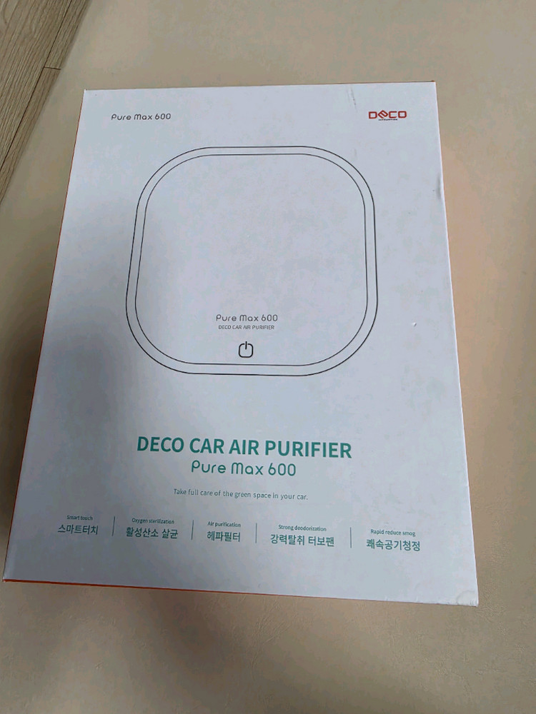 이볼트 이동형 전기차 충전기 가방세트 새상품 판매합니다. 이미지