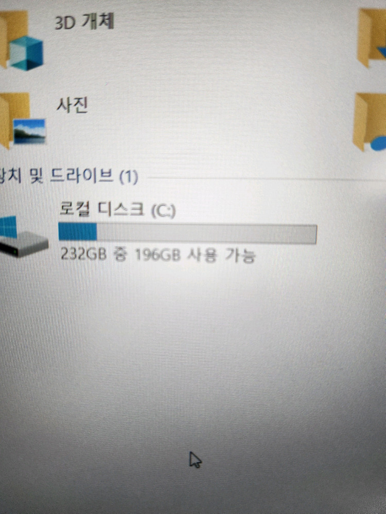 삼성노트북 플러스( nt350-ad3aw) i3. 10세대 이미지