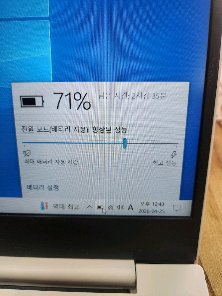 삼성노트북 플러스( nt350-ad3aw) i3. 10세대 이미지