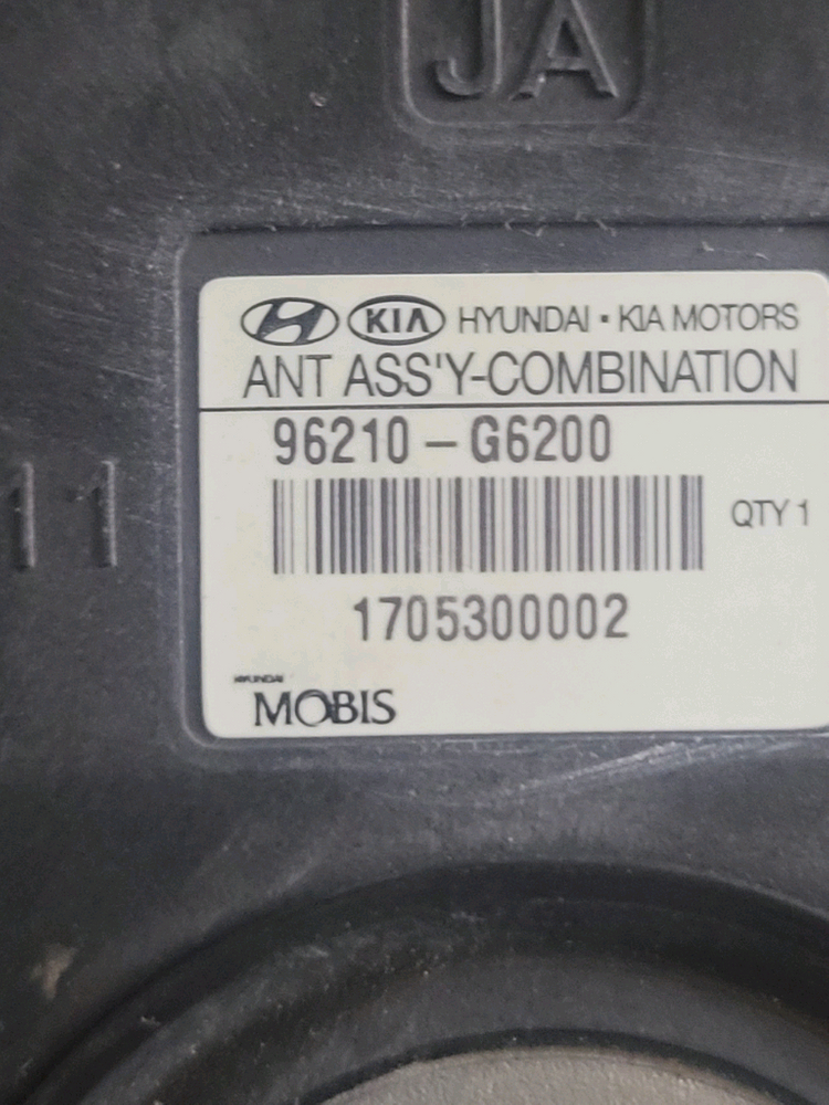 승용차 순정 안테나 콤보 이미지