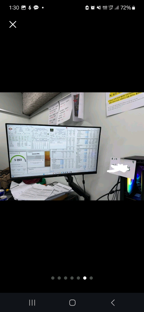 983D 5070 이미지