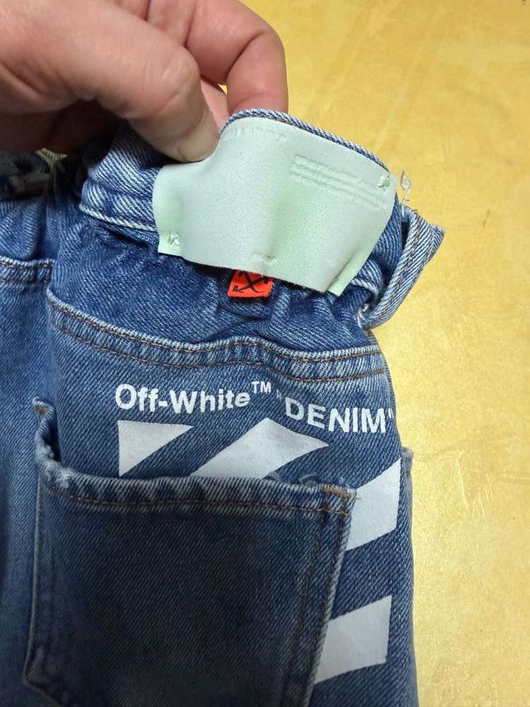 OFF WHITE 오프화이트 청바지 데님 팬츠 밴딩 바지 34 이미지