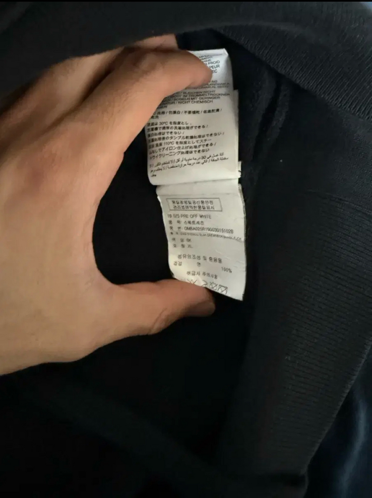 (XL) 오프화이트 스탠실 애로우 맨투맨 후드티 팝니다 이미지