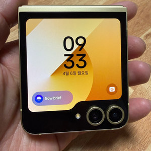 갤럭시 z플립6 256기가 옐로우 이미지