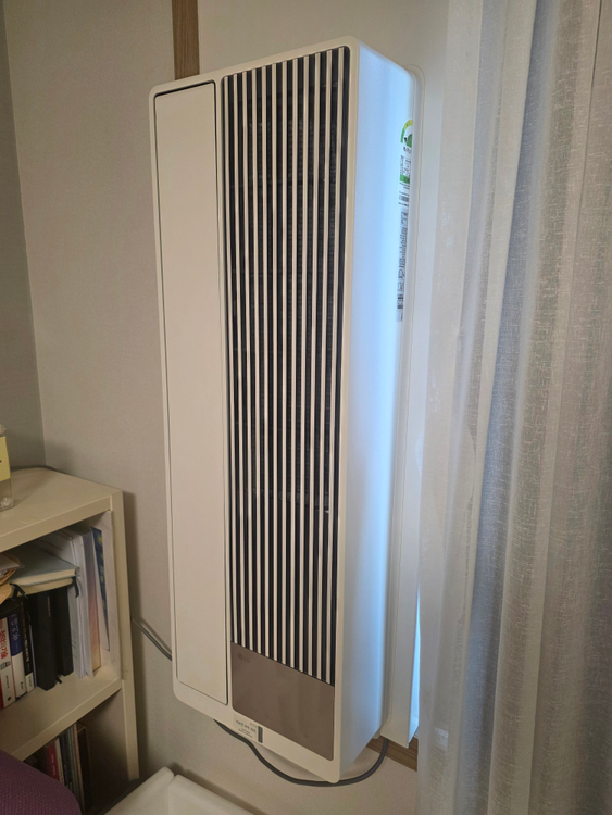 LG 휘센 오브제컬렉션 엣지 창문형 에어컨(창호형 에어컨) WQ05FCWDS1 판매합니다. 이미지