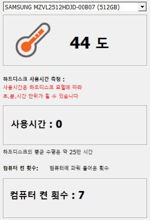 14900k z790-i DDR5 RTX 5090 FE nzxt 크라켄 ITX 미니 PC 데스크탑 이미지