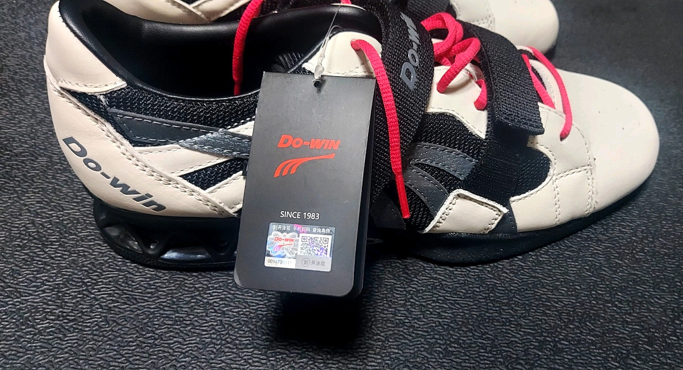 두윈역도화 280 이미지