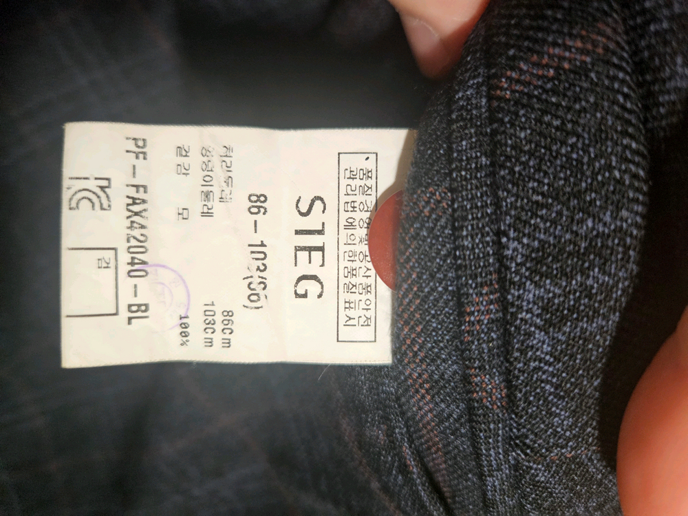 지이크 체크 정장 바지 34인치 이미지