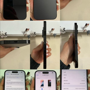 아이폰14프로 256G 블랙 A급! 이미지