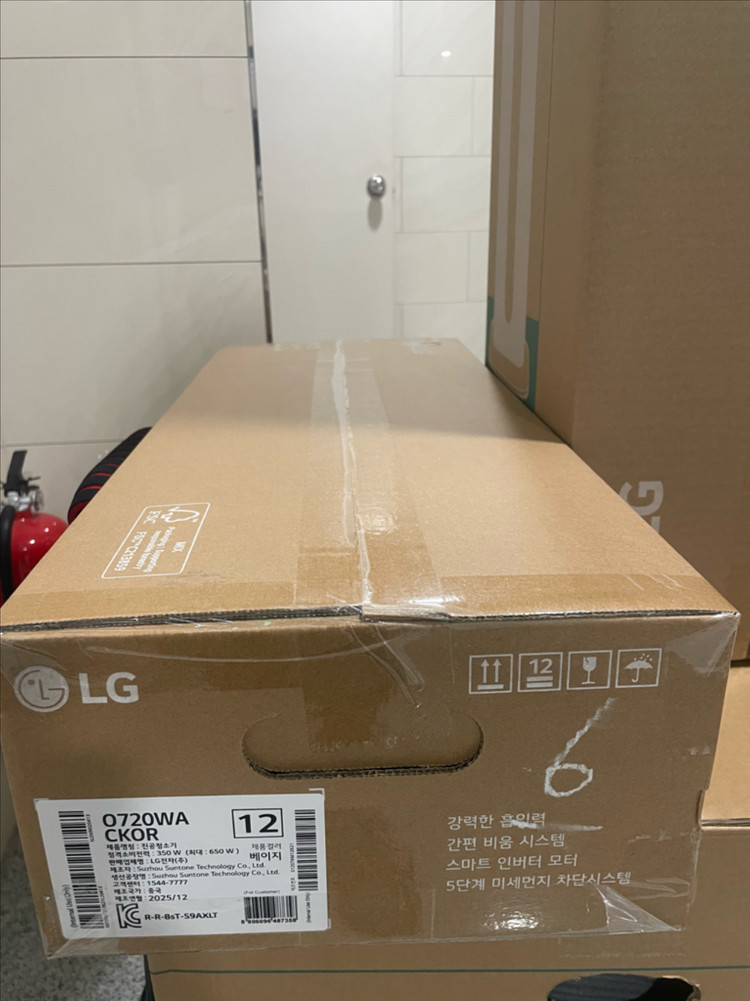 엘지 코드제로 청소기 a720wa 미개봉 새제품 이미지