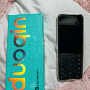 Qin F22 pro 이미지