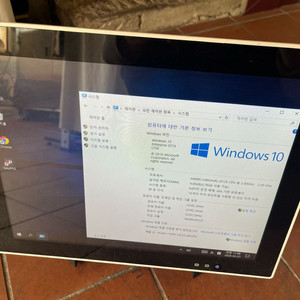 아임유 PC 윈도우10 포스기 이미지
