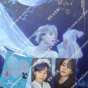 bts 맵솔 7 지민 1버전 2버전 포카 판매 이미지