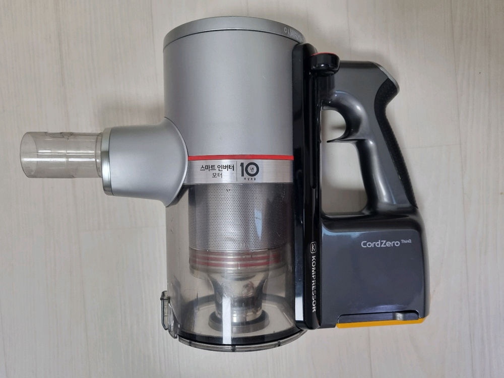 LG코드제로 A9s 무선청소기 본체 이미지