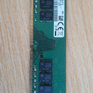 삼성 16GB PC4-2666V 램 메모리 이미지