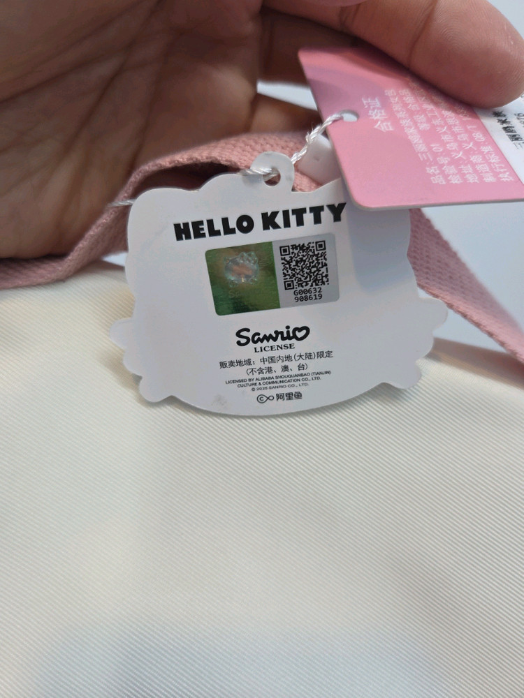 산리오 헬로키티 파우치,여행용 화장품 가방 이미지