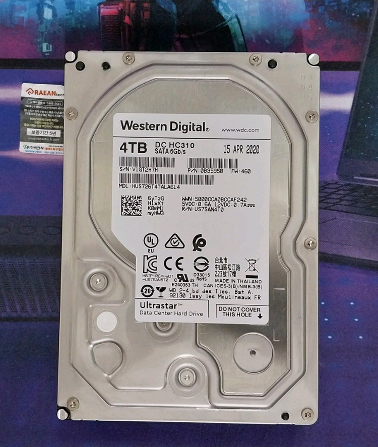 WD Ultrastar 4TB DC HC310 SATA HDD 이미지