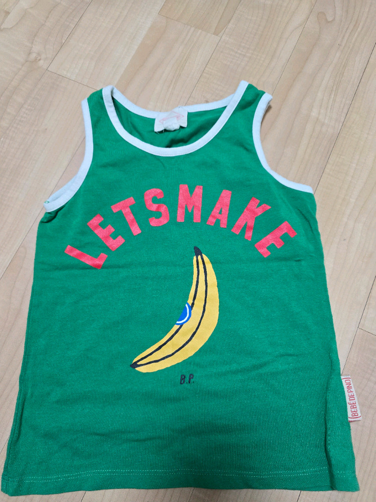 베베드피노 나시세트,티셔츠 일괄-120 이미지