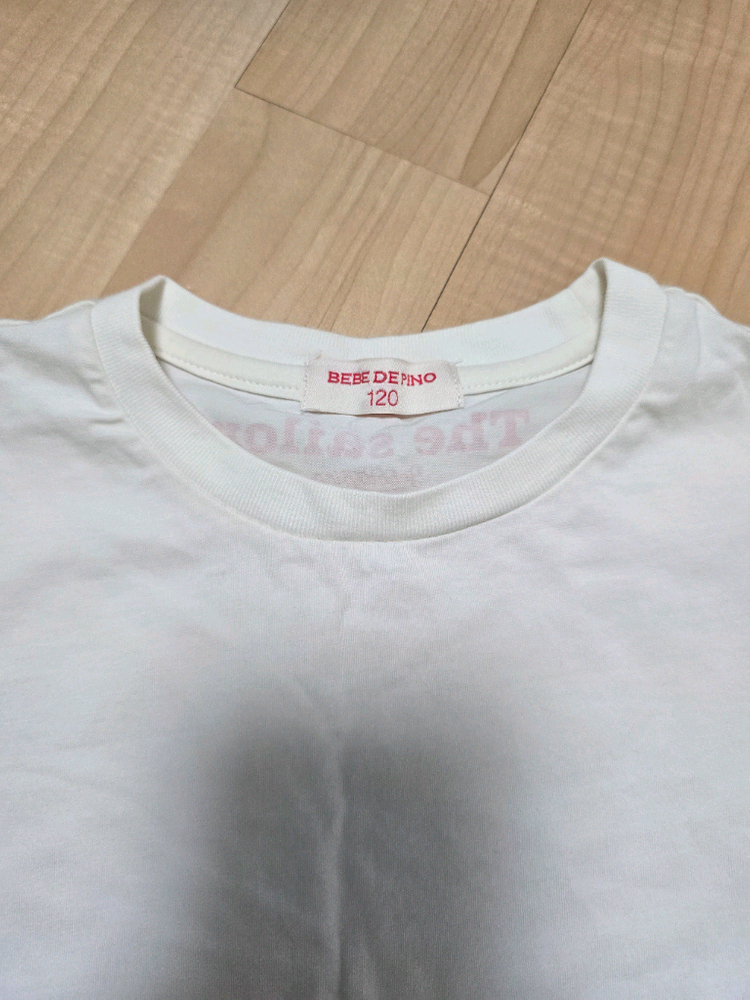 베베드피노 나시세트,티셔츠 일괄-120 이미지