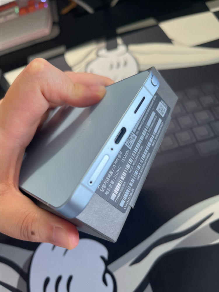 갤럭시 S26 울트라 512GB 이미지