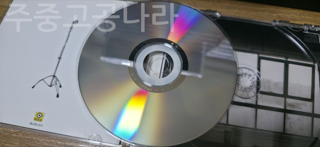 김광석 1+2 앨범 이미지