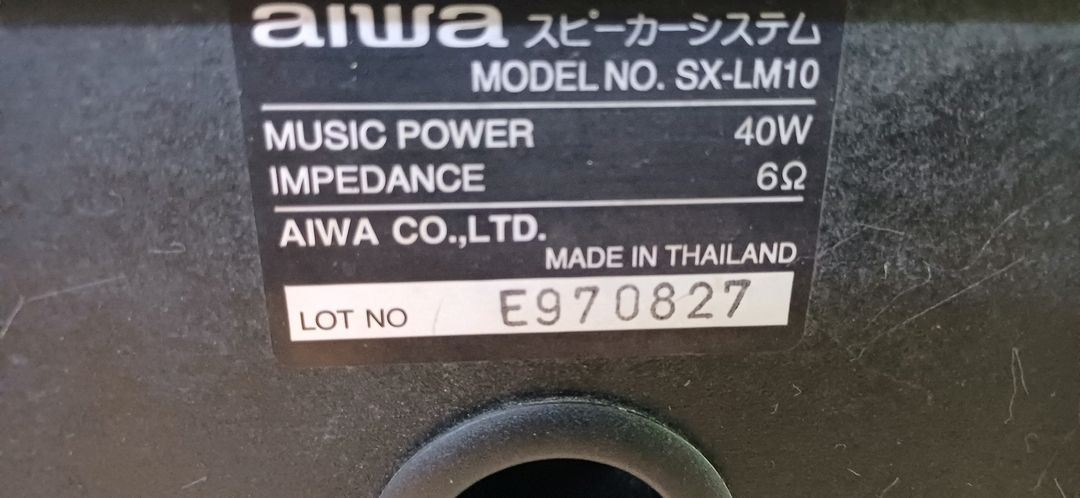 아이와 SX-LM10 북쉘프 스피커판매 이미지