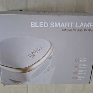 반디 LED스마트 젤램프 이미지