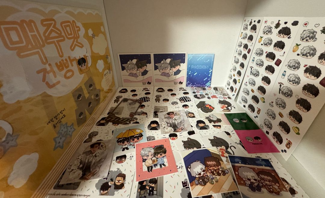 유우지 패션 구판전편+ 패션드씨전편+유우지패션일괄 이미지