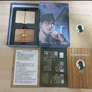보드게임 머더 미스터리 캐치 크라임 이미지
