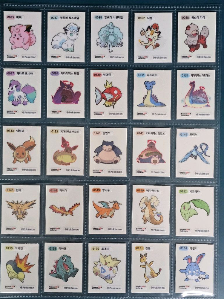 포켓몬띠부씰 30주년 시즌5 전종세트(개별따로문의) 이미지