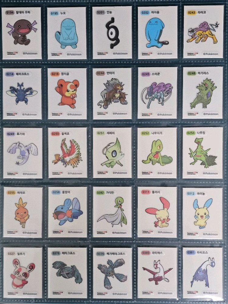 포켓몬띠부씰 30주년 시즌5 전종세트(개별따로문의) 이미지