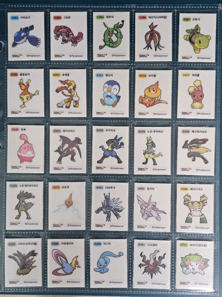 포켓몬띠부씰 30주년 시즌5 전종세트(개별따로문의) 이미지