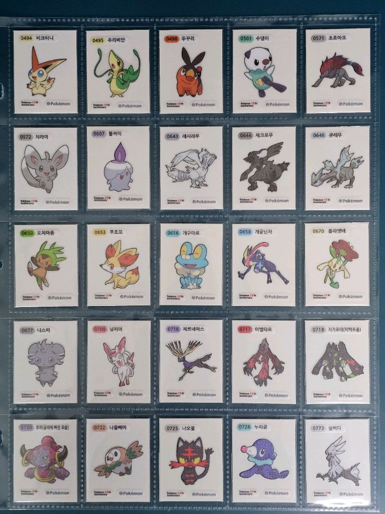 포켓몬띠부씰 30주년 시즌5 전종세트(개별따로문의) 이미지