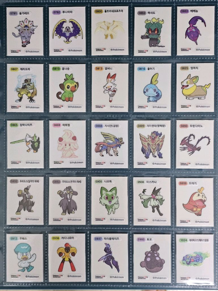 포켓몬띠부씰 30주년 시즌5 전종세트(개별따로문의) 이미지