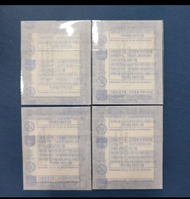 포켓몬띠부씰 뮤 .뮤츠 3자리 코드 개봉,미개봉 일괄 이미지