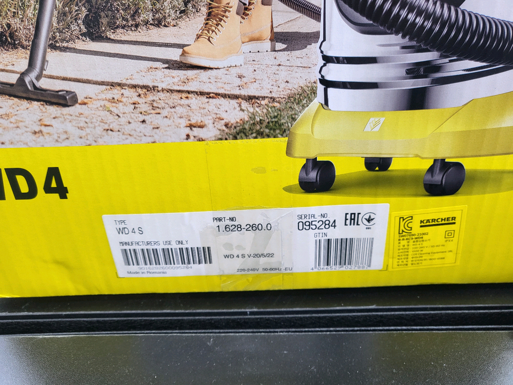 카처 WD4 건습식 청소기 새상품 이미지