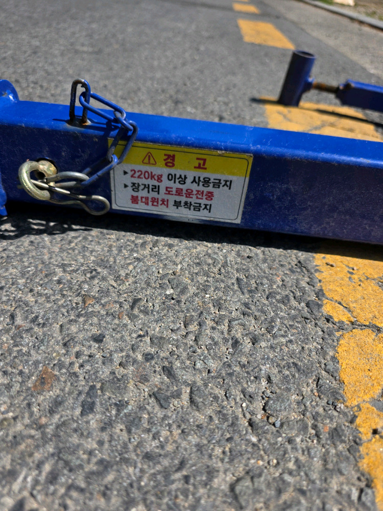 1톤차량용미니크레인 이미지