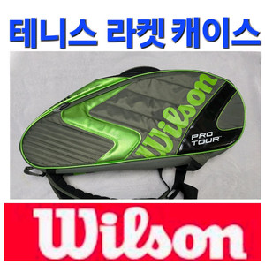 윌슨 Wilson 테니스 라켓 백팩 케이스 (상태: A+) tennis racket baclpack case 이미지