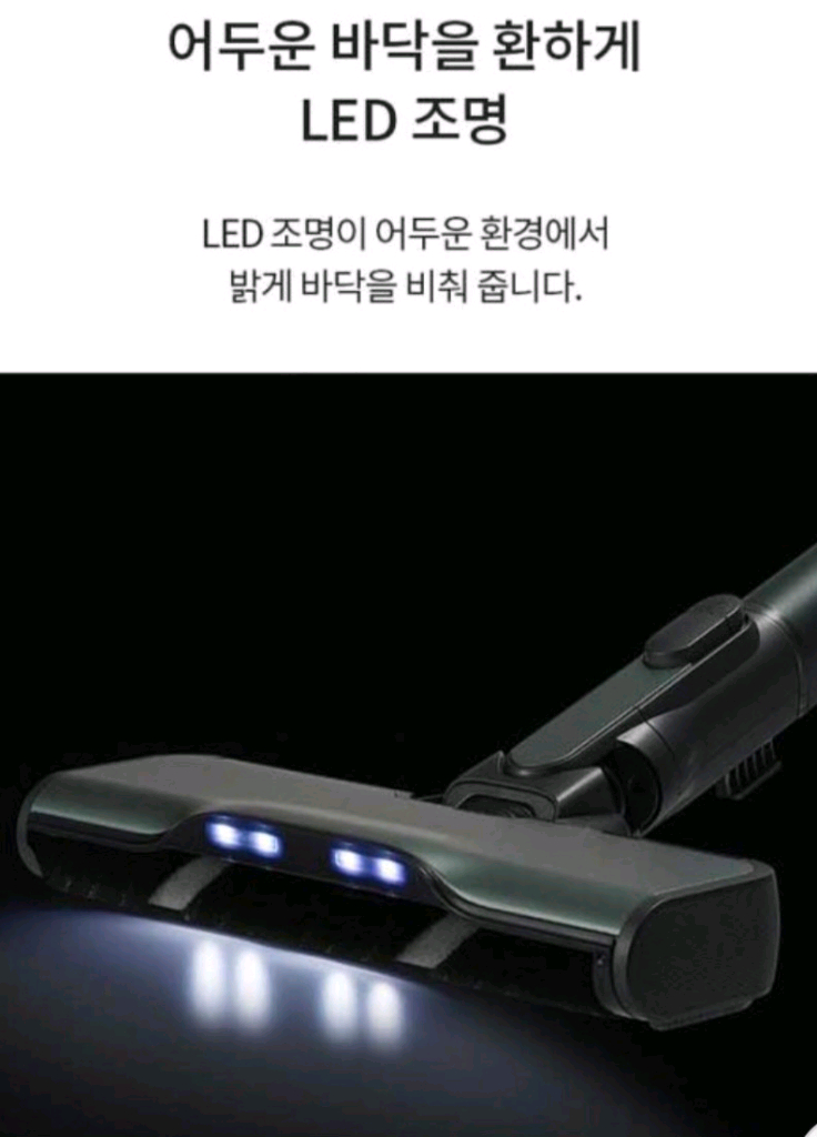 LG 코드제로 오브제컬렉션 A9S(스팀 + 올인원타워 풀옵션) 이미지
