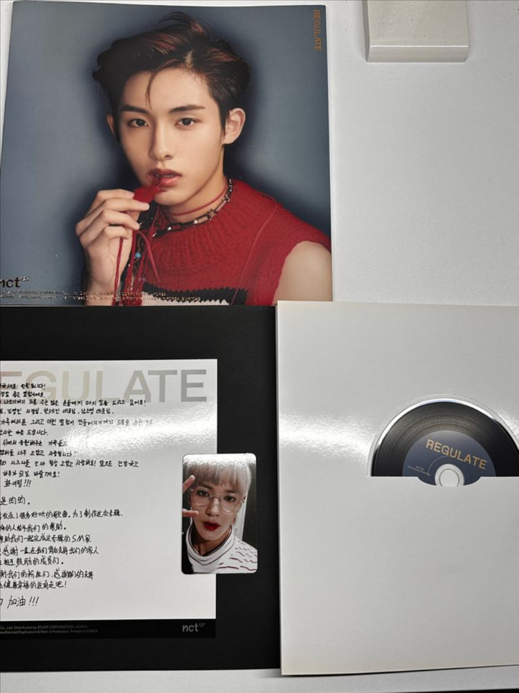 [NCT 127 Regulate 멤버 전원 친필 싸인 비매품 앨범 판매] 이미지