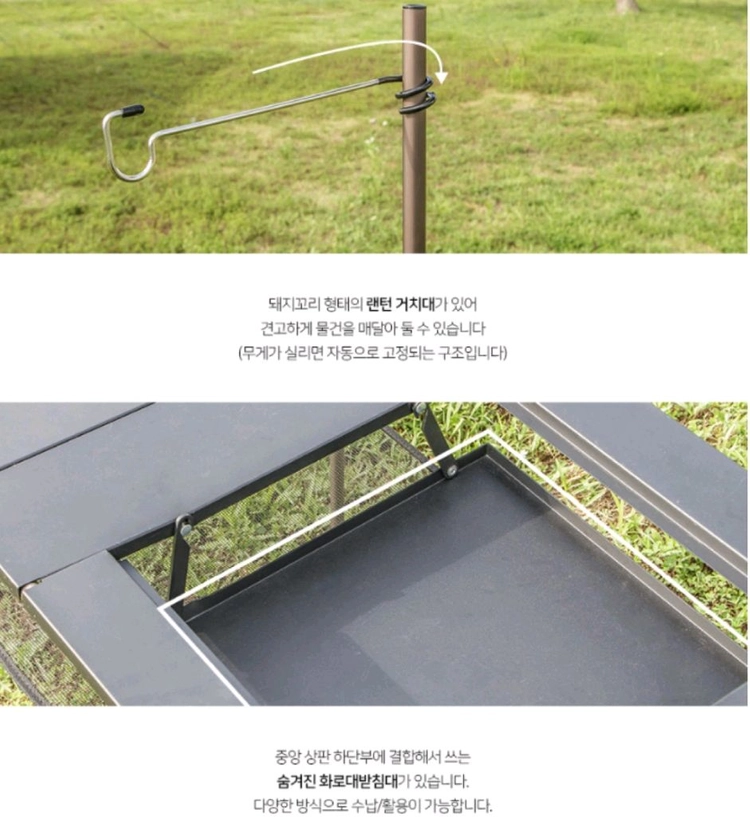 [신상품 미개봉] 폴라리스 큐브 BBQ 테이블 / 경량 알루미늄 / 70,000원 이미지