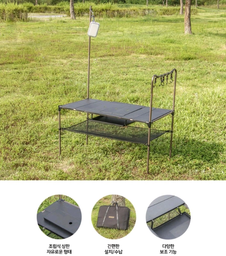 [신상품 미개봉] 폴라리스 큐브 BBQ 테이블 / 경량 알루미늄 / 70,000원 이미지
