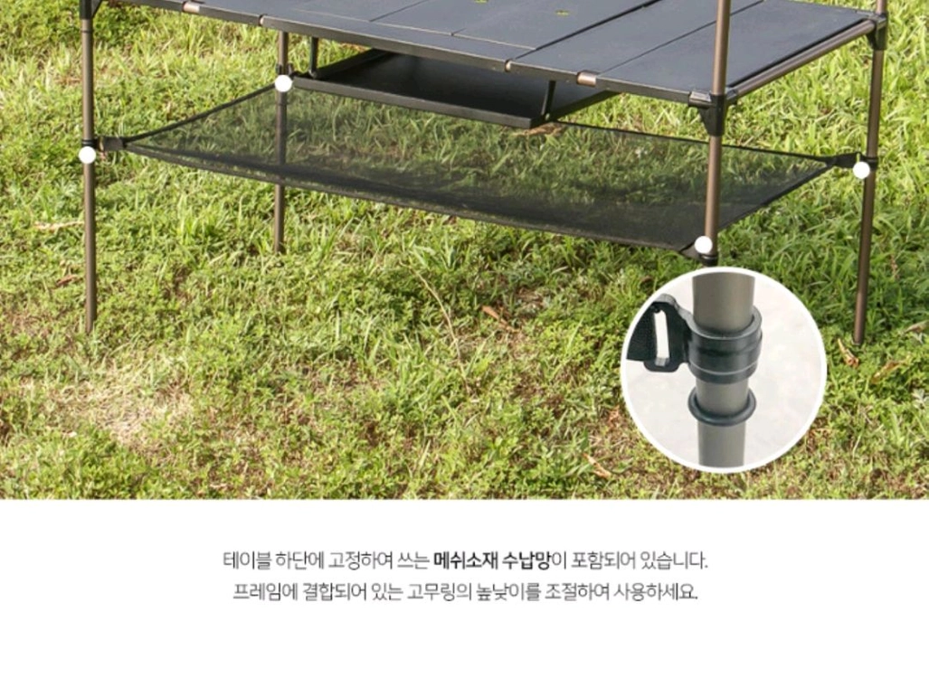 [신상품 미개봉] 폴라리스 큐브 BBQ 테이블 / 경량 알루미늄 / 70,000원 이미지