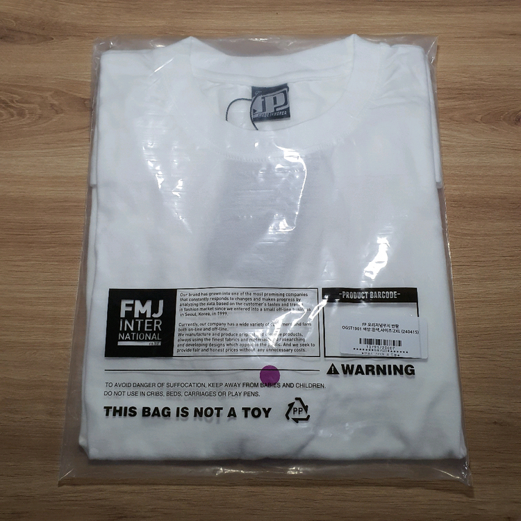 프로잭트엠 퍼펙트셋업 슈트 상•하의 세트 110 이미지