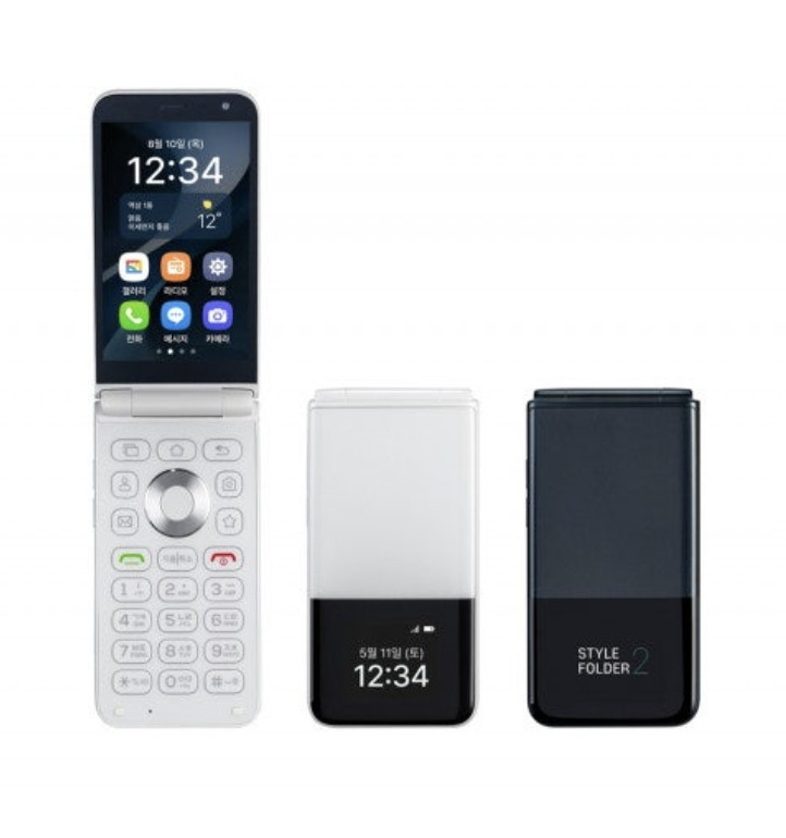 새상품)마이브 스타일폴더2 M140 이미지