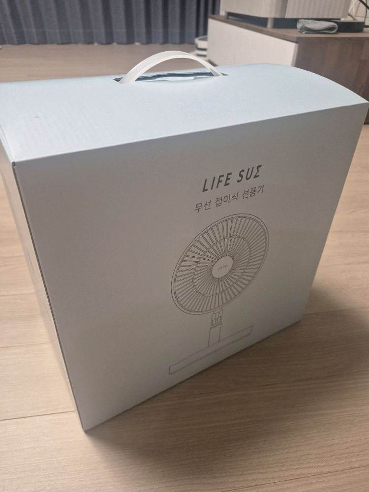 라이프썸 접이식 무선 선풍기 새상품 팝니다 이미지