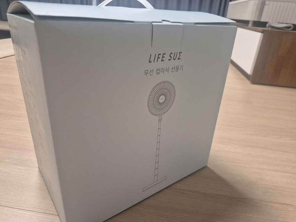 라이프썸 접이식 무선 선풍기 새상품 팝니다 이미지