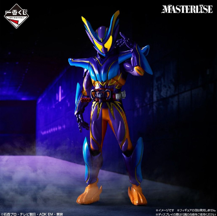 제일복권 도원암귀 모모카쿠 사쿠라스케 굿즈 가면라이더 제츠 가브 마스터 모드 라스트원 이미지