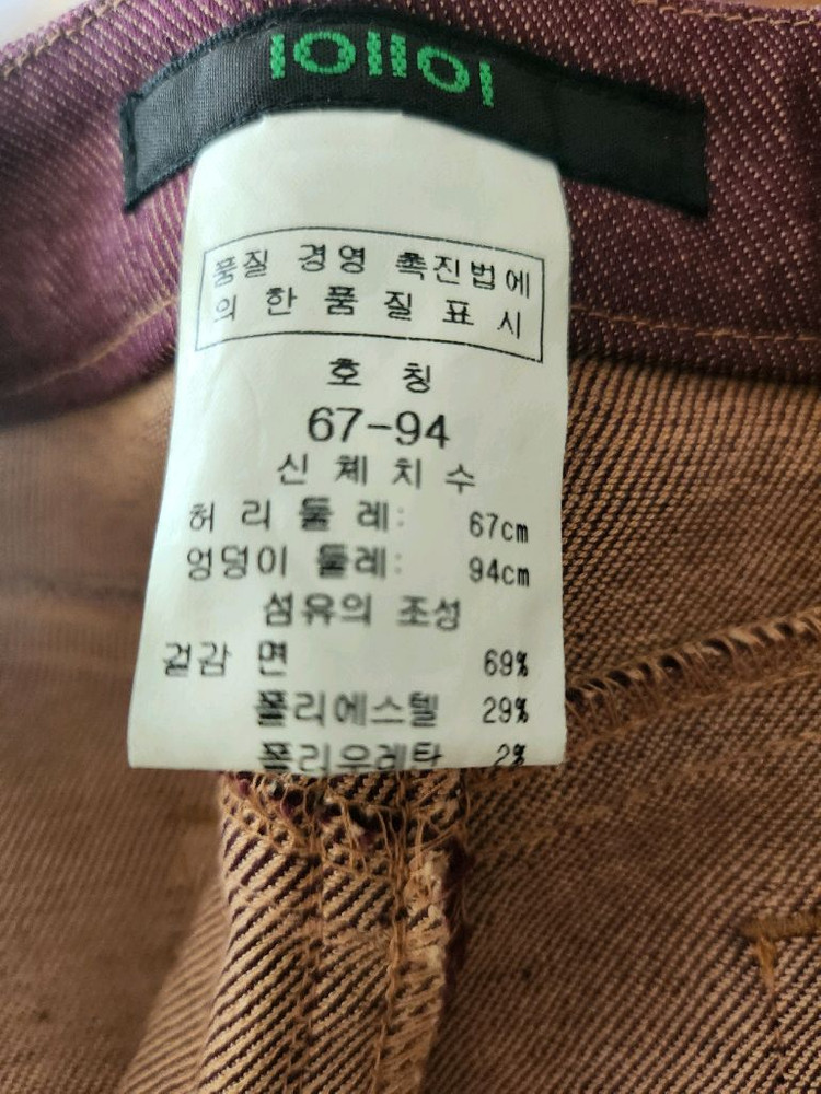 당일발송)스커트.여성치마.스커트 이미지